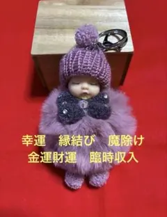 Item thumbnail for item 8b46cb09-5470-44ac-b0b7-219c0ccf37d3