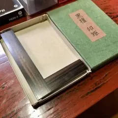 丹青堂 黒檀 印矩 L型 高級品 木製書道用具 JAPAN 상태좋음