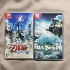 ゼルダの伝説 ティアキン ブレスオブザワイルド 2本セット - メルカリ