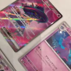 ポケモンカード ムウマ ムウマージ アノホラッサ まとめのサムネイル