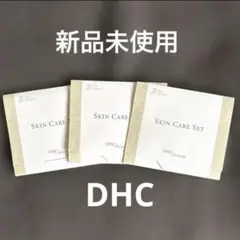 新品未使用 DHCOliveWell スキンケアセットサンプル 4点×3回分のサムネイル
