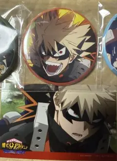 僕のヒーローアカデミア　ヒロアカ　YOU'RE NEXT ユアネクスト　爆豪勝己