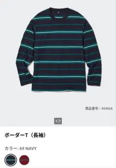 Item thumbnail for item 49a43e2d-103d-463f-abb8-076710917847