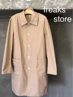 freaks store ステンカラーコート