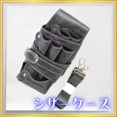 Item thumbnail for item de85cf91-15c5-432e-9830-5f75f041ca76