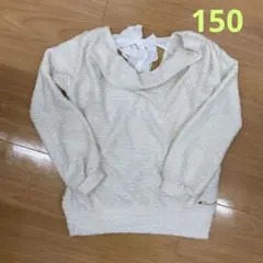 BANANACHIPS 白 リボン トップス