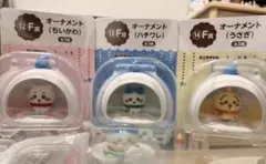 エニマイくじオーナメントF賞3点セット (ちいかわ, ハチワレ, うさぎ)