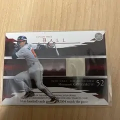 2026年最新】川崎宗則 カードの人気アイテム - メルカリ