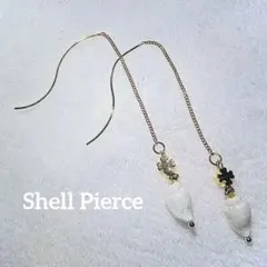 ♡♡シェルゆらゆらゴールドチェーンピアス(~¯︶¯)~♡♡