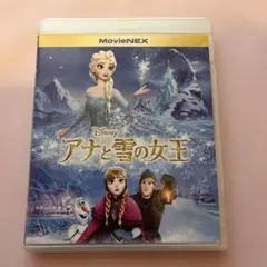 Item thumbnail for item 682eff07-b22b-4b8e-8b36-0044667aa684