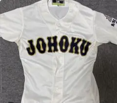鳥取城北高校 野球部 ユニフォーム上下セット 鳥取城北高校野球甲子園実用ユニホームセット ともきさん専用 - メルカリ