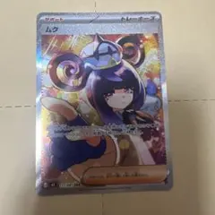 ユキダルモン エンブレム デジモンカード - メルカリ