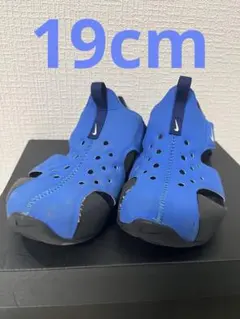 NIKE　サイレンプロテクト2