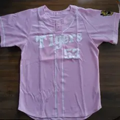 Tigers ユニフォーム AKAHOSHI 53 ピンク