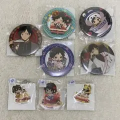 Item thumbnail for item 82a0d605-db94-4d04-b22e-86324901cfbc