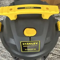 2026年最新】STANLEY 掃除機・クリーナーの人気アイテム - メルカリ