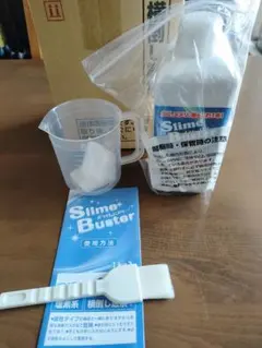 新品同様 スライムバスター 1.8kg ジェルタイプ 日本製 洗浄剤 送料込 