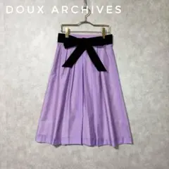 DOUX ARCHIVES ドゥアルシーヴ　オーガンジーリボンタックスカートのサムネイル