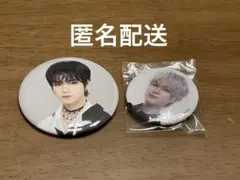 【新品未使用】INI 佐野雄大 缶バッチ2点セット