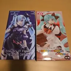 Trio-Try-iT Figure クロミミク チロルミク