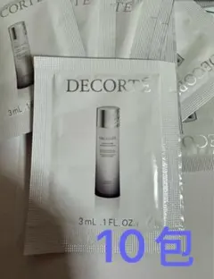 最新　コスメデコルテ　ユースパワー　エッセンス　ローション　美容液　化粧水10包