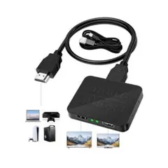 HDMI 分配器 1入力2出力