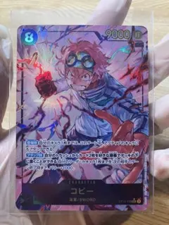 ゆーじん様 リクエスト 2点 まとめ商品