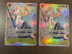 【ローダー付！】 ナミ sr eb03-053 2枚 ②