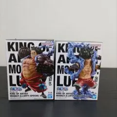 ワンピース KING OF ARTIST モンキー・D・ルフィセット