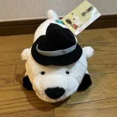 スパイファミリー　寝そべり　スペシャルぬいぐるみ　(ボンド）パーティ　プライズ