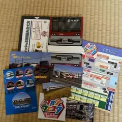 トレインフェスタ 2018 パンフレットセットのサムネイル