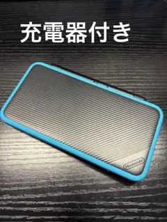 New Nintendo 2DS LL 本体 ブラック×ターコイズ