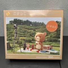 Item thumbnail for item c86ddd7e-de04-4c1e-9db3-9d08b787e135