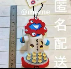 2025年最新】のびミャクミャクの人気アイテム - メルカリ