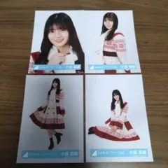 2026年最新】小坂菜緒 サンタの人気アイテム - メルカリ