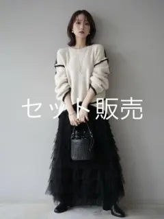 lumier セットアップ