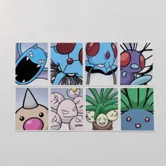 ポケモン 韓国 証明写真