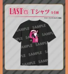 2026年最新】hide tシャツの人気アイテム - メルカリ