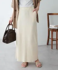 【DISCOAT】リブカットナロースカート