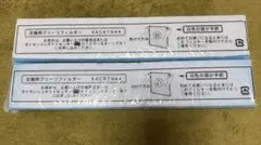 ダイキン　空気清浄機　正規品フィルターKAC 979A4のサムネイル