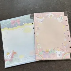 ときめくシール&シール手帳シナモロール※メモ帳のみ