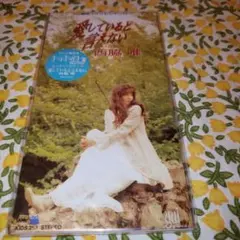 tantomo様 リクエスト 2点 まとめ商品