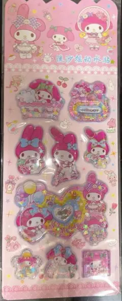 ボンボンドロップシール　水入り