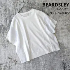 BEARDSLEY ビアズリー リネン コットン 異素材Tシャツ プルオーバーのサムネイル