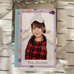 Item thumbnail for item febd1727-e70d-4465-896e-666c08c20b6a