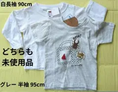 Item thumbnail for item 3643c47c-d4b0-4e40-b21b-5c021bd297b7