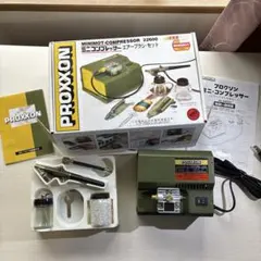 2025年最新】proxxon 22600の人気アイテム - メルカリ