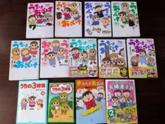 ダメおやじ 旧装版 全巻 古谷三敏 フジオプロ アケボノコミックス ジャンク品 ダメおやじ 旧装版 全巻 古谷三敏 フジオプロ アケボノコミックス