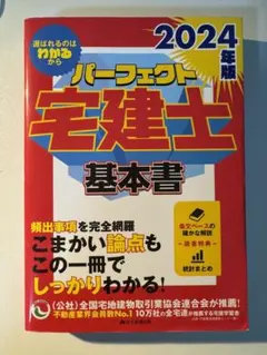 Item thumbnail for item a35c37db-495c-4fc6-a683-b0740b080430