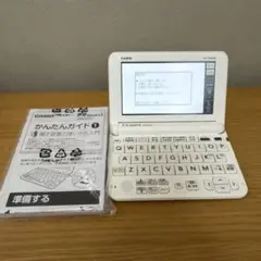 電子辞書 CASIO EX-word dateplus10 XD-Z4700 - メルカリ